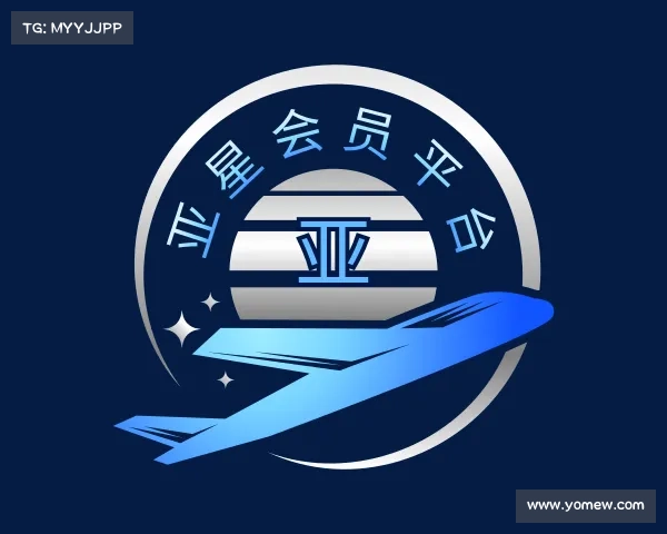 解读亚星会员平台